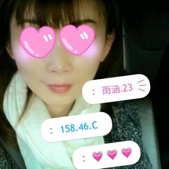 永和定點茶 青魚 小魚 21/36E